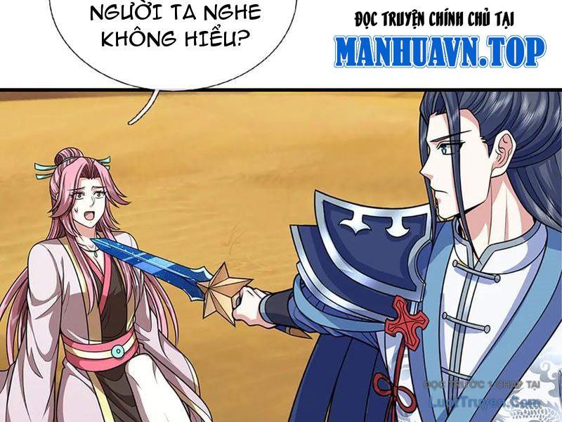 Kiếm Tiên Võ Đế: Bắt Đầu Huyền Vũ Môn Chi Biến Chapter 238 - Trang 48