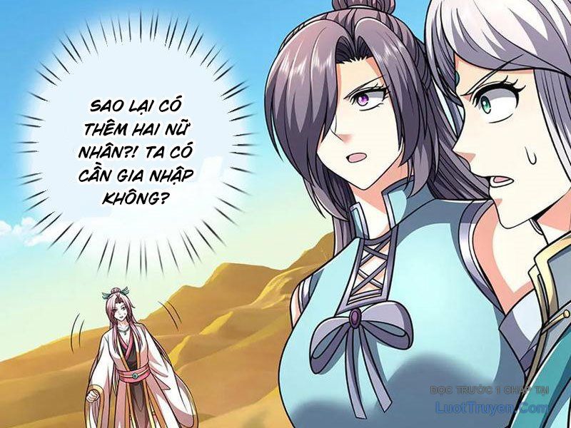Kiếm Tiên Võ Đế: Bắt Đầu Huyền Vũ Môn Chi Biến Chapter 238 - Trang 7