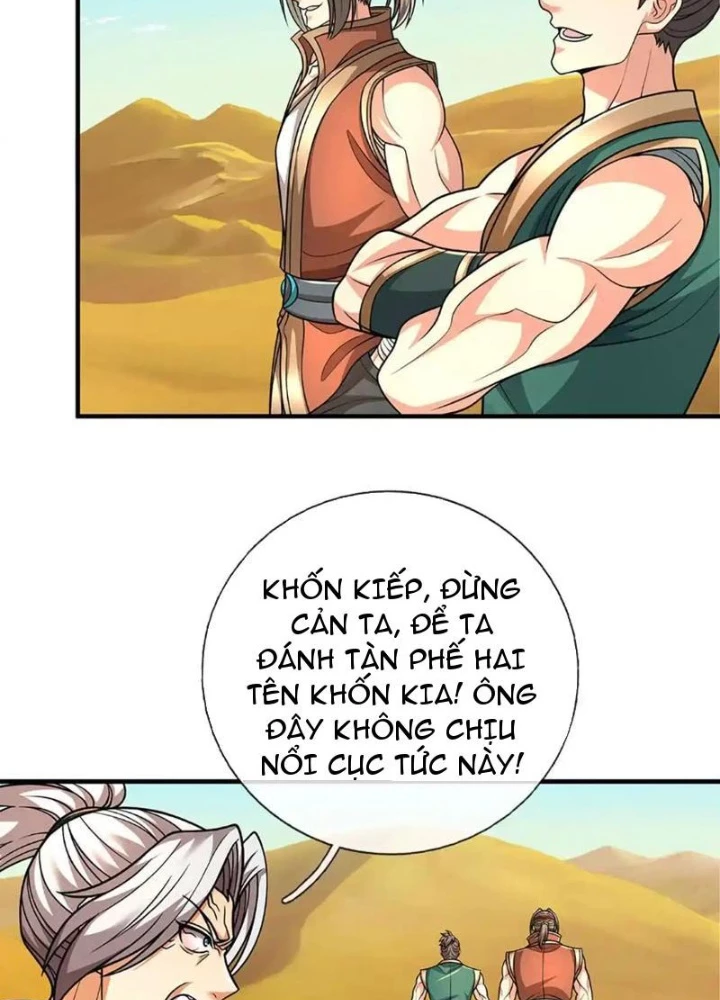 Kiếm Tiên Võ Đế: Bắt Đầu Huyền Vũ Môn Chi Biến Chapter 239 - Trang 16