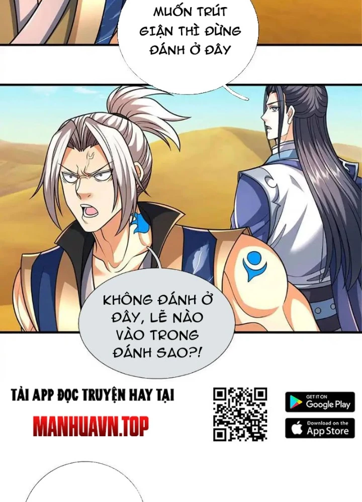 Kiếm Tiên Võ Đế: Bắt Đầu Huyền Vũ Môn Chi Biến Chapter 239 - Trang 18