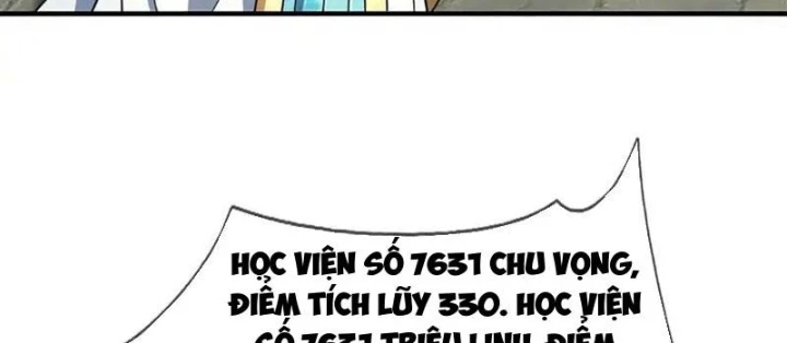 Kiếm Tiên Võ Đế: Bắt Đầu Huyền Vũ Môn Chi Biến Chapter 239 - Trang 25