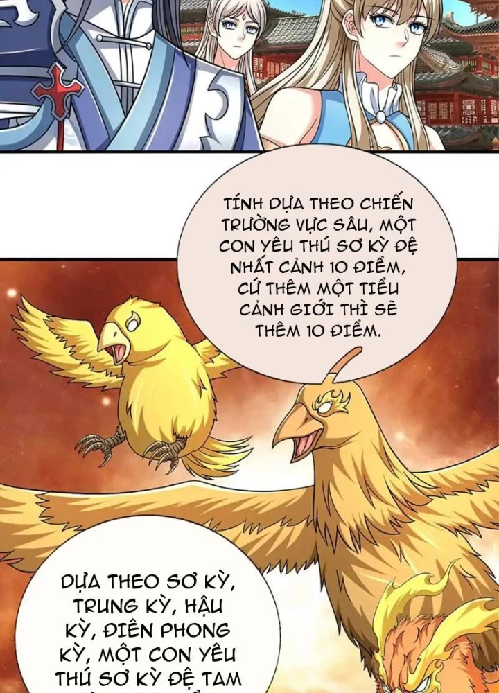 Kiếm Tiên Võ Đế: Bắt Đầu Huyền Vũ Môn Chi Biến Chapter 239 - Trang 30