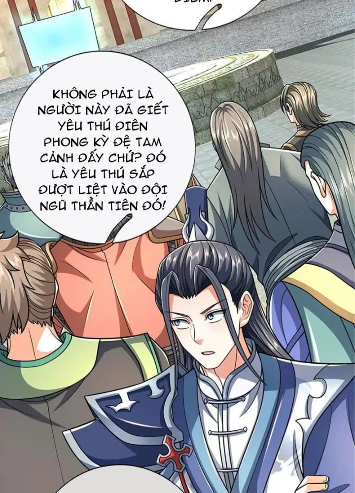 Kiếm Tiên Võ Đế: Bắt Đầu Huyền Vũ Môn Chi Biến Chapter 239 - Trang 42