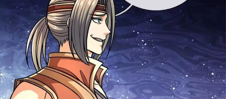 Kiếm Tiên Võ Đế: Bắt Đầu Huyền Vũ Môn Chi Biến Chapter 239 - Trang 49