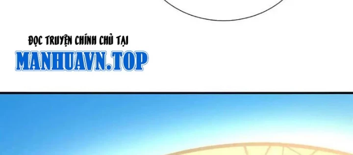 Kiếm Tiên Võ Đế: Bắt Đầu Huyền Vũ Môn Chi Biến Chapter 239 - Trang 5