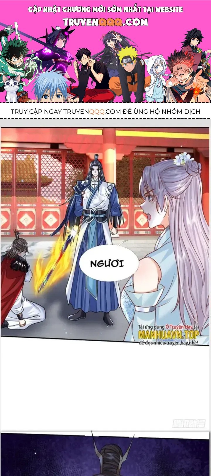 Kiếm Tiên Võ Đế: Bắt Đầu Huyền Vũ Môn Chi Biến Chapter 24 - Trang 1