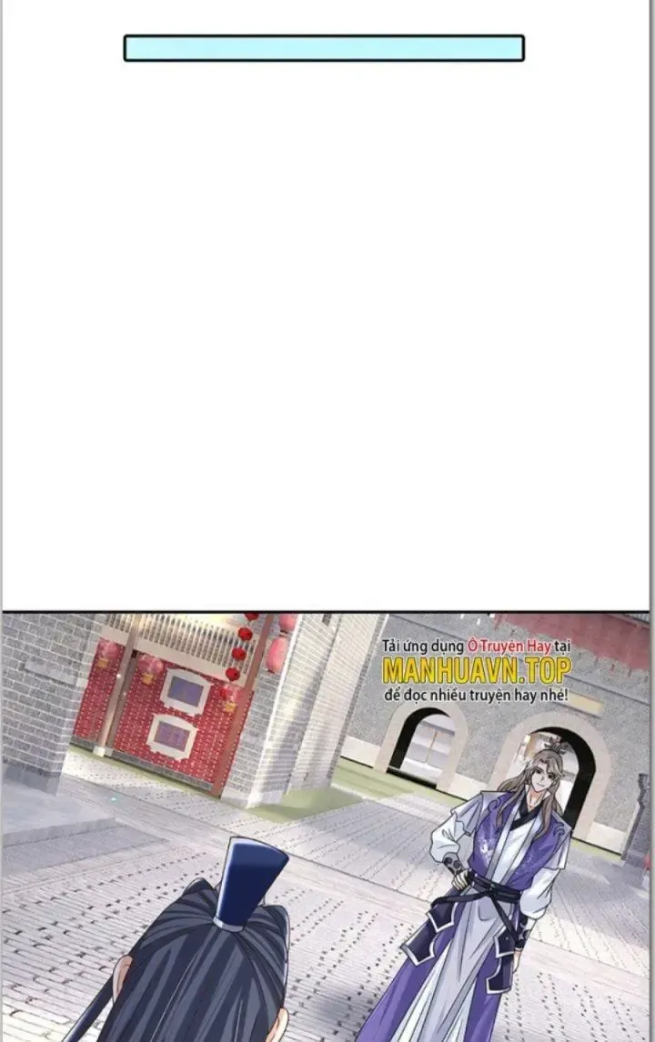Kiếm Tiên Võ Đế: Bắt Đầu Huyền Vũ Môn Chi Biến Chapter 24 - Trang 16
