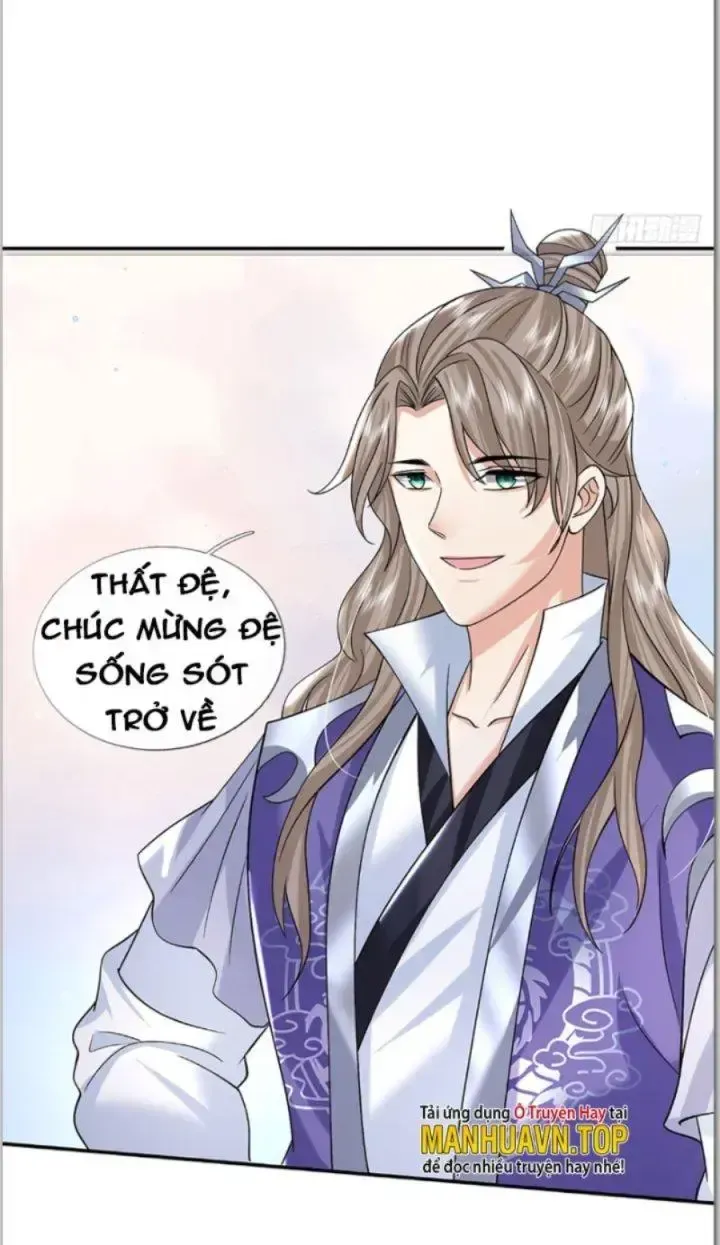 Kiếm Tiên Võ Đế: Bắt Đầu Huyền Vũ Môn Chi Biến Chapter 24 - Trang 18