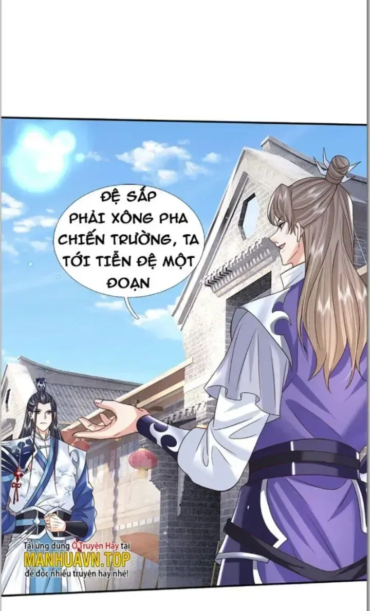 Kiếm Tiên Võ Đế: Bắt Đầu Huyền Vũ Môn Chi Biến Chapter 24 - Trang 20