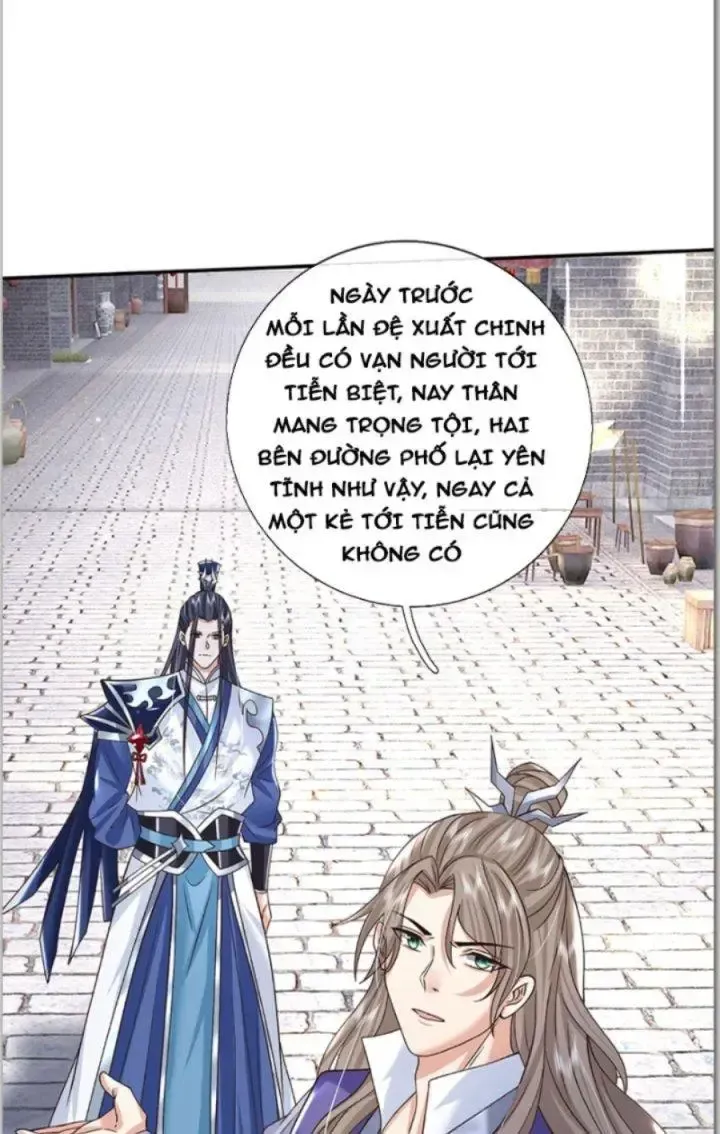 Kiếm Tiên Võ Đế: Bắt Đầu Huyền Vũ Môn Chi Biến Chapter 24 - Trang 21