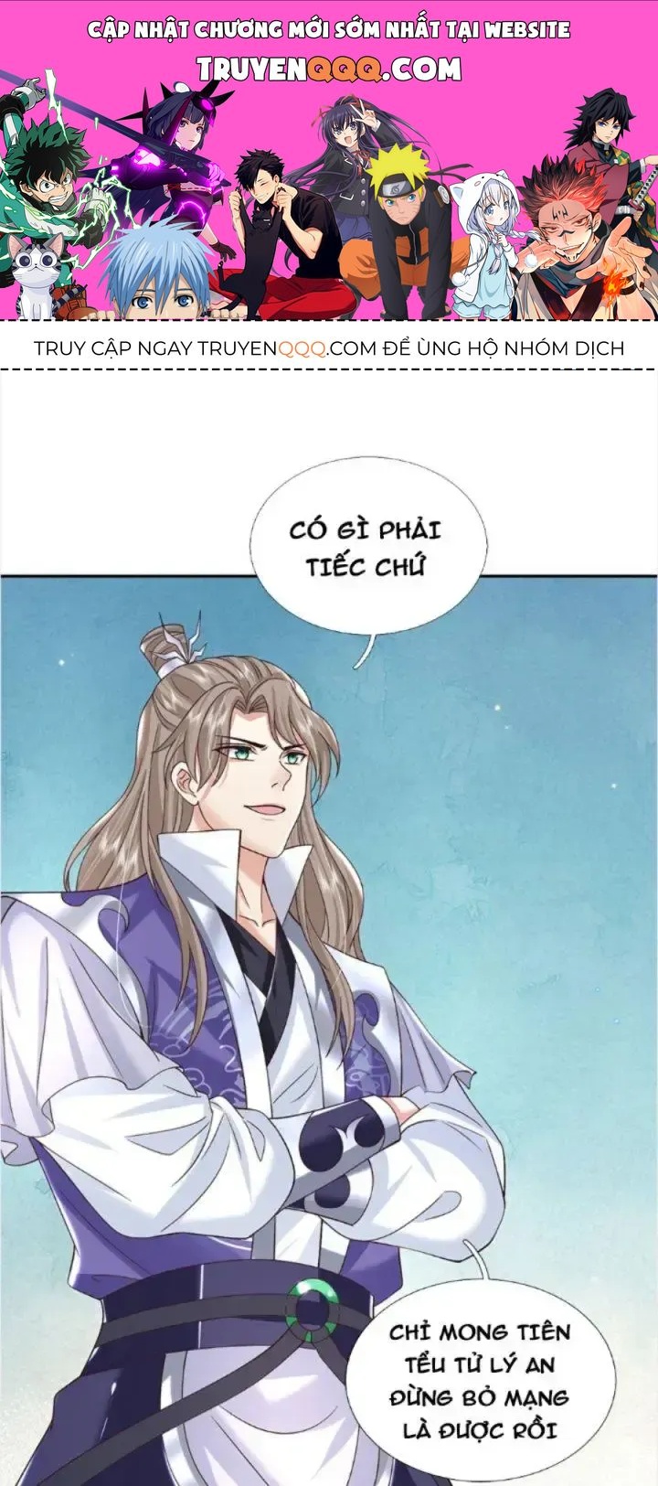 Kiếm Tiên Võ Đế: Bắt Đầu Huyền Vũ Môn Chi Biến Chapter 25 - Trang 1