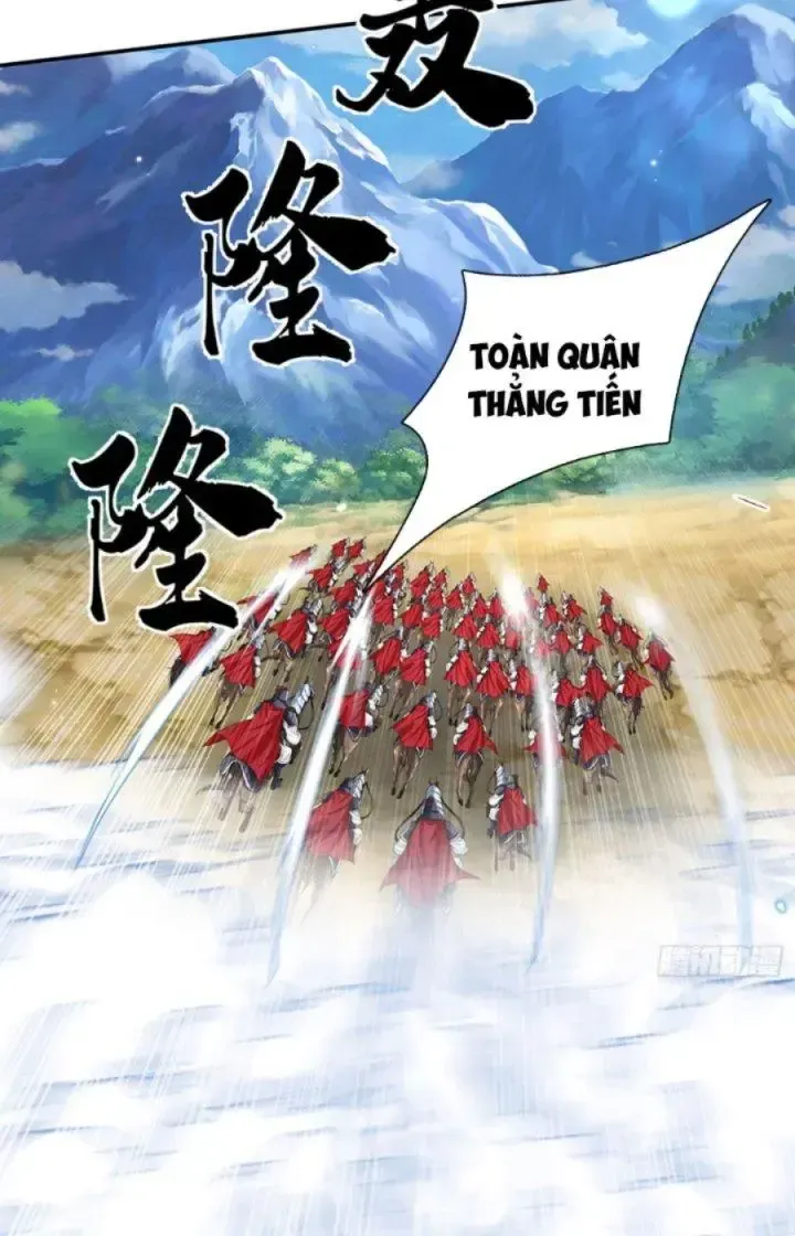 Kiếm Tiên Võ Đế: Bắt Đầu Huyền Vũ Môn Chi Biến Chapter 25 - Trang 20