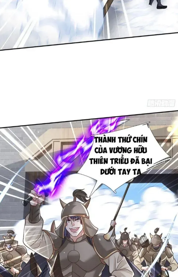 Kiếm Tiên Võ Đế: Bắt Đầu Huyền Vũ Môn Chi Biến Chapter 25 - Trang 23