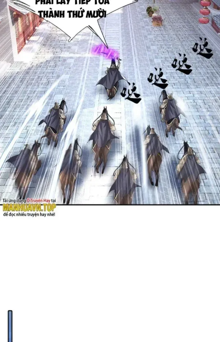 Kiếm Tiên Võ Đế: Bắt Đầu Huyền Vũ Môn Chi Biến Chapter 25 - Trang 25