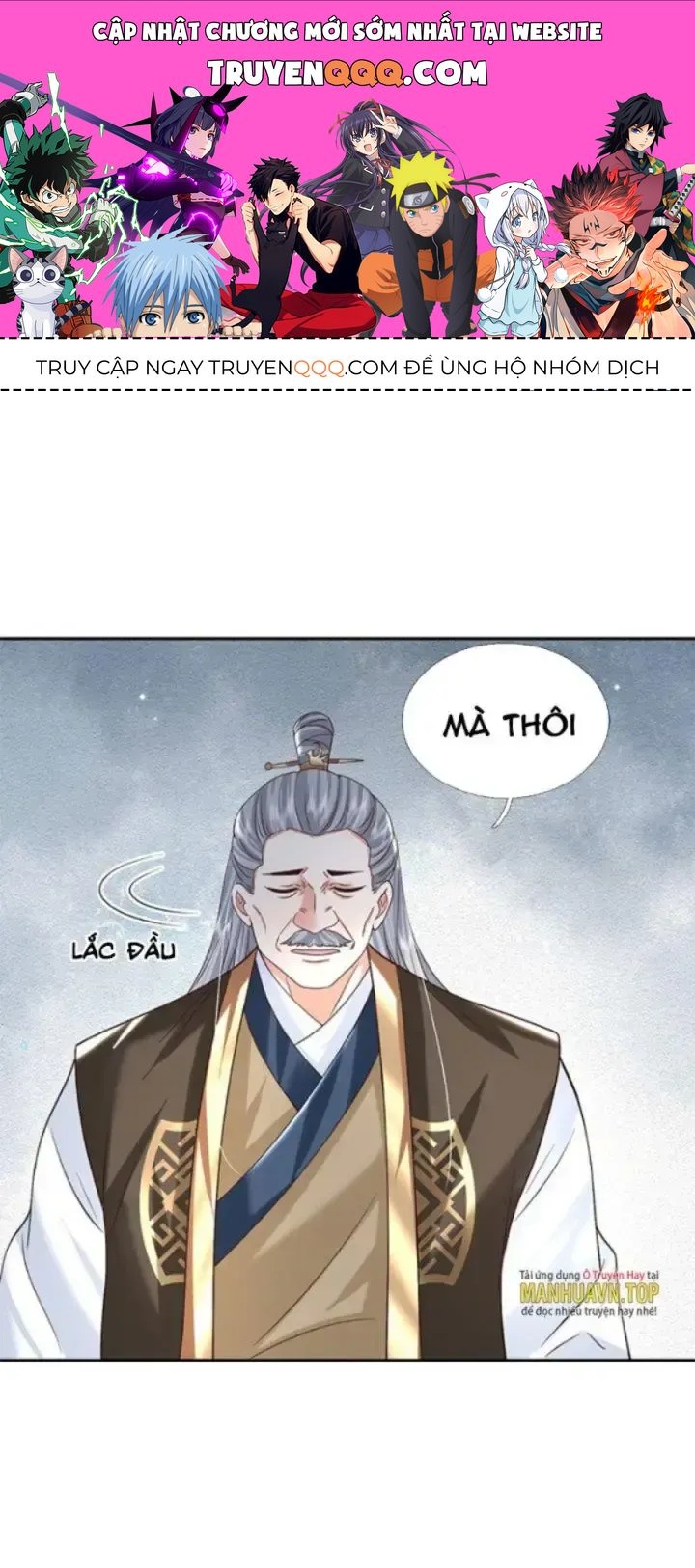 Kiếm Tiên Võ Đế: Bắt Đầu Huyền Vũ Môn Chi Biến Chapter 26 - Trang 1