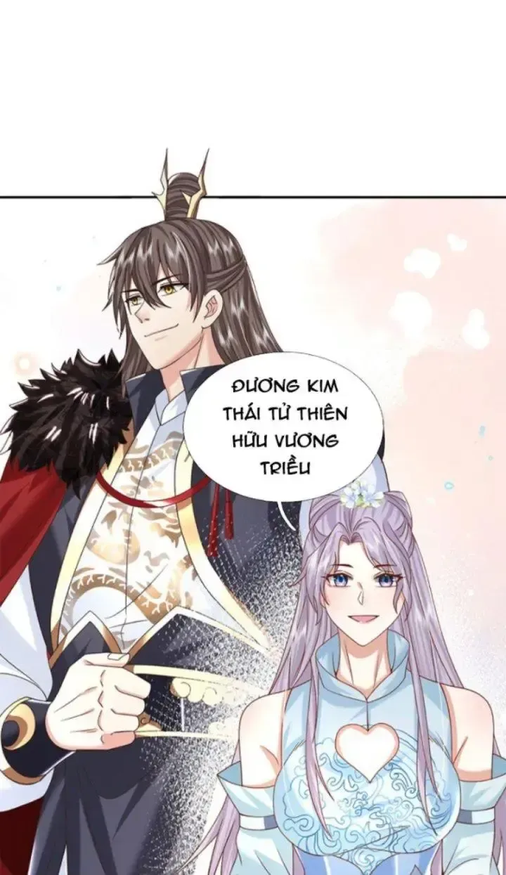 Kiếm Tiên Võ Đế: Bắt Đầu Huyền Vũ Môn Chi Biến Chapter 26 - Trang 14