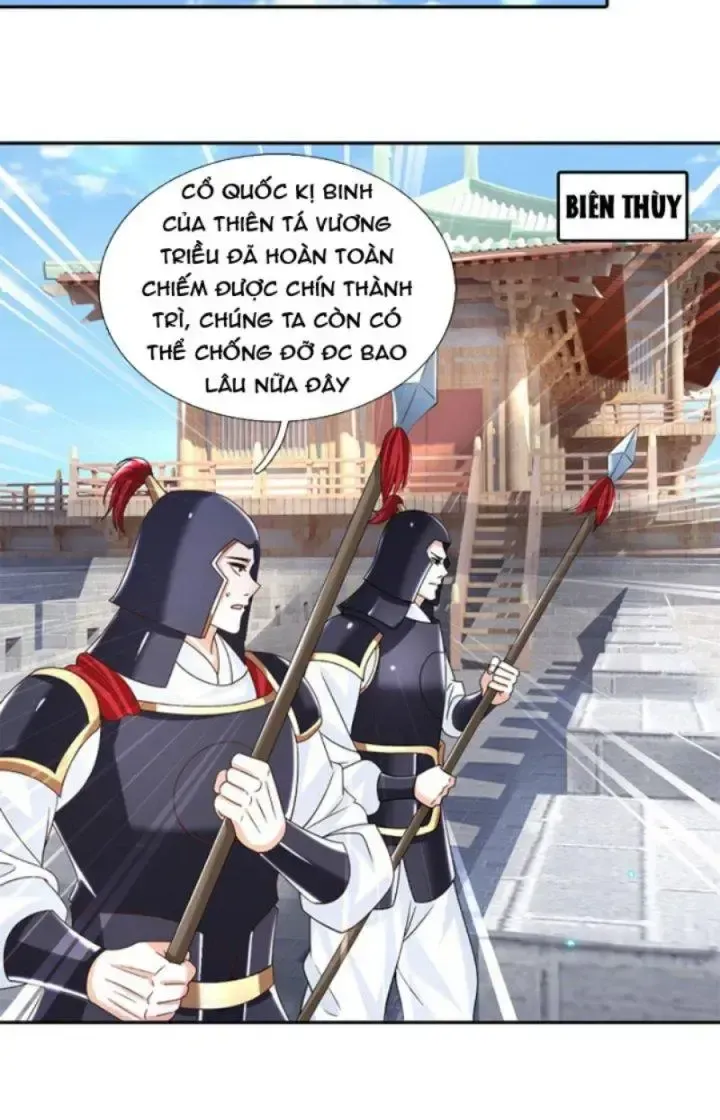 Kiếm Tiên Võ Đế: Bắt Đầu Huyền Vũ Môn Chi Biến Chapter 26 - Trang 16