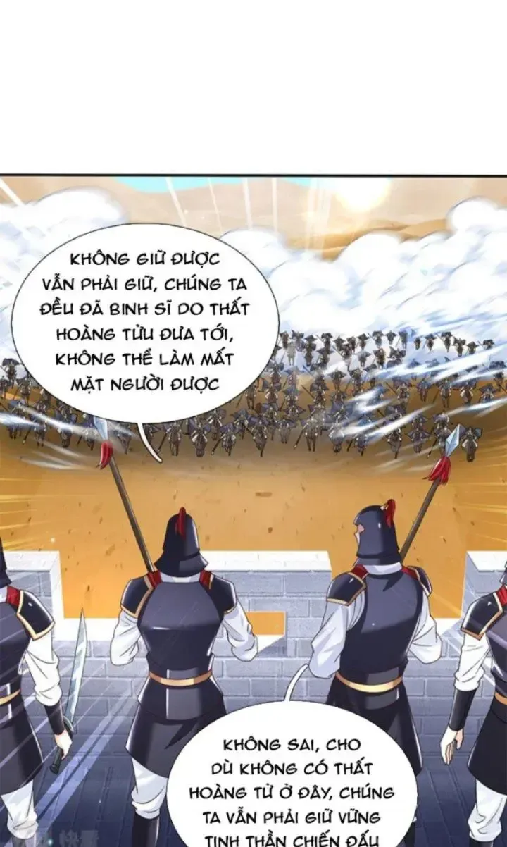 Kiếm Tiên Võ Đế: Bắt Đầu Huyền Vũ Môn Chi Biến Chapter 26 - Trang 17