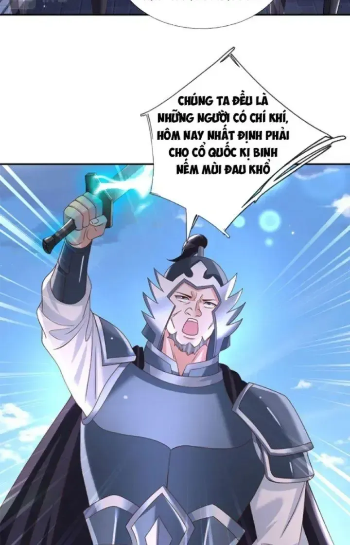 Kiếm Tiên Võ Đế: Bắt Đầu Huyền Vũ Môn Chi Biến Chapter 26 - Trang 18
