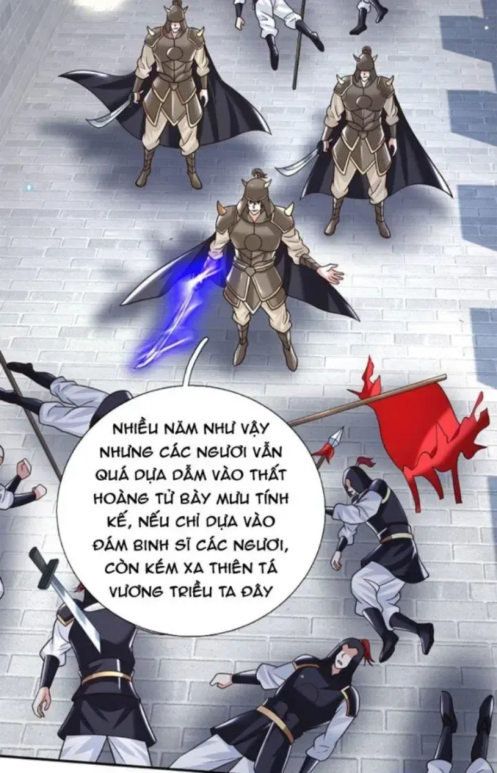 Kiếm Tiên Võ Đế: Bắt Đầu Huyền Vũ Môn Chi Biến Chapter 26 - Trang 32