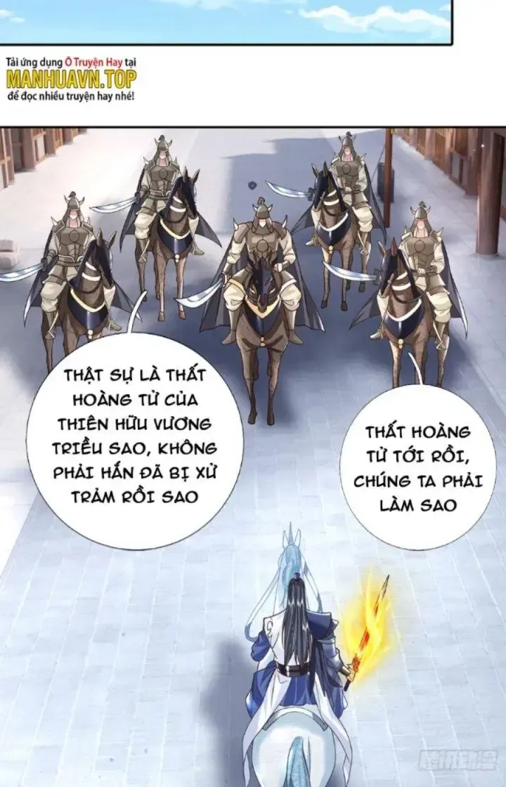 Kiếm Tiên Võ Đế: Bắt Đầu Huyền Vũ Môn Chi Biến Chapter 27 - Trang 22