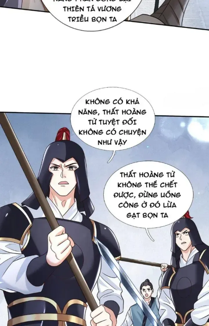 Kiếm Tiên Võ Đế: Bắt Đầu Huyền Vũ Môn Chi Biến Chapter 27 - Trang 7
