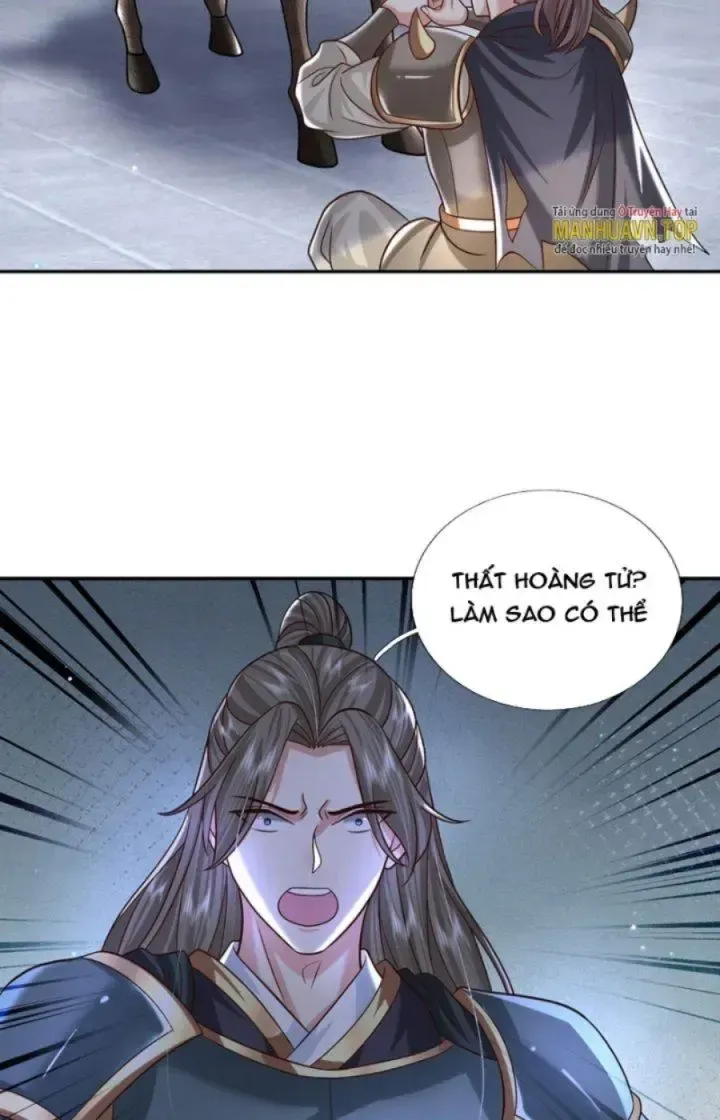 Kiếm Tiên Võ Đế: Bắt Đầu Huyền Vũ Môn Chi Biến Chapter 28 - Trang 17