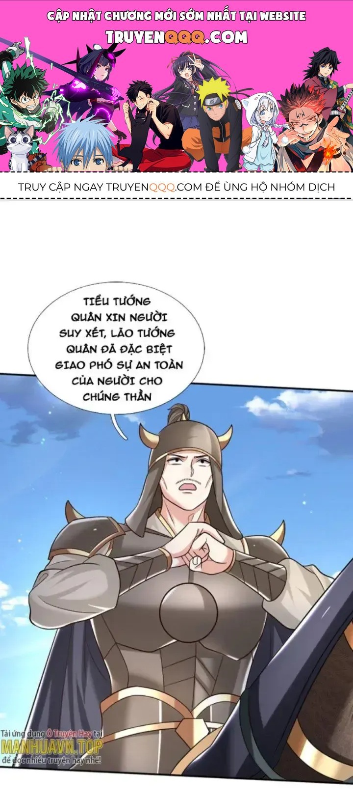 Kiếm Tiên Võ Đế: Bắt Đầu Huyền Vũ Môn Chi Biến Chapter 29 - Trang 1