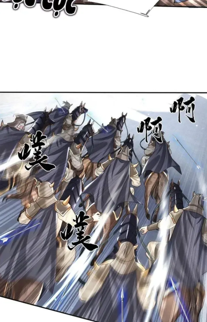 Kiếm Tiên Võ Đế: Bắt Đầu Huyền Vũ Môn Chi Biến Chapter 29 - Trang 11