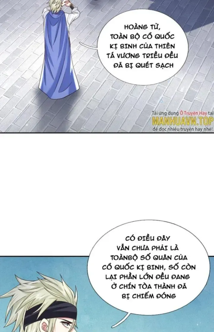 Kiếm Tiên Võ Đế: Bắt Đầu Huyền Vũ Môn Chi Biến Chapter 29 - Trang 25