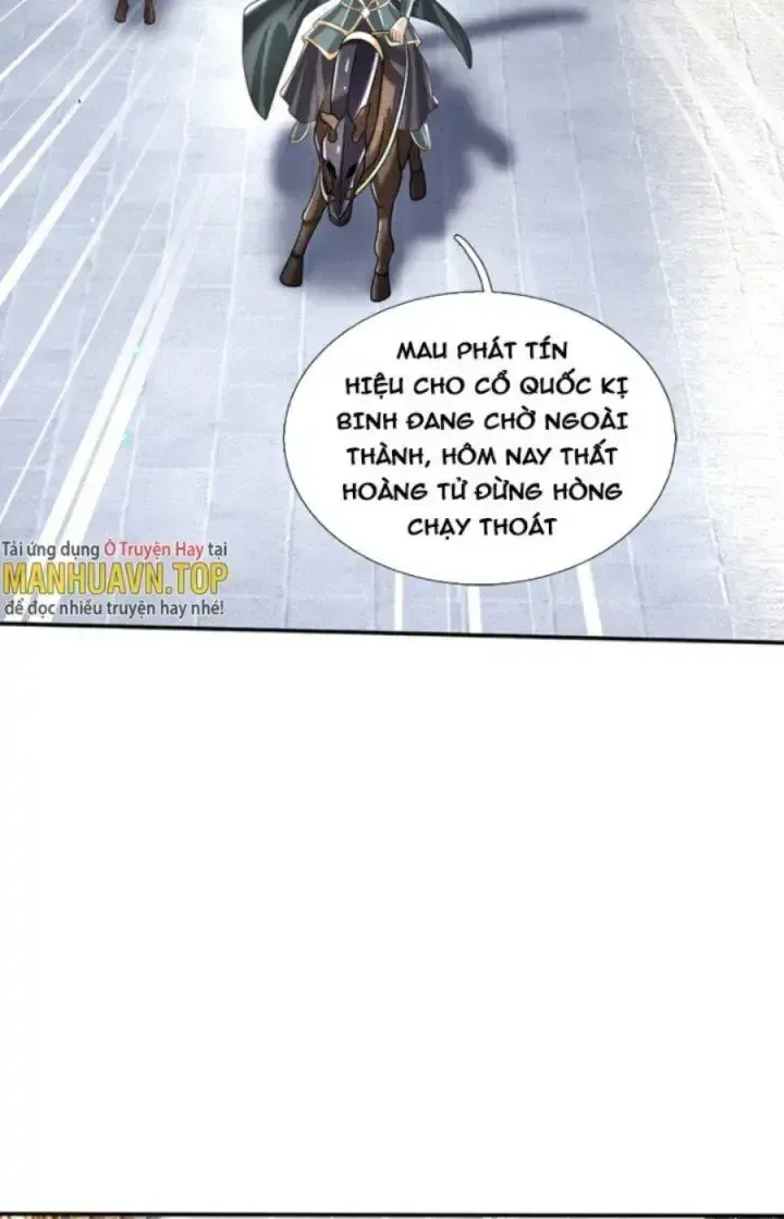 Kiếm Tiên Võ Đế: Bắt Đầu Huyền Vũ Môn Chi Biến Chapter 29 - Trang 4