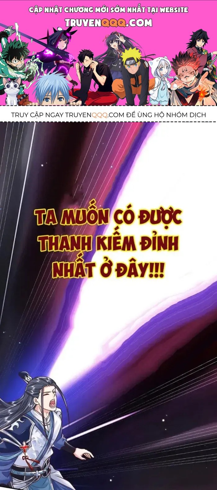 Kiếm Tiên Võ Đế: Bắt Đầu Huyền Vũ Môn Chi Biến Chapter 3 - Trang 1