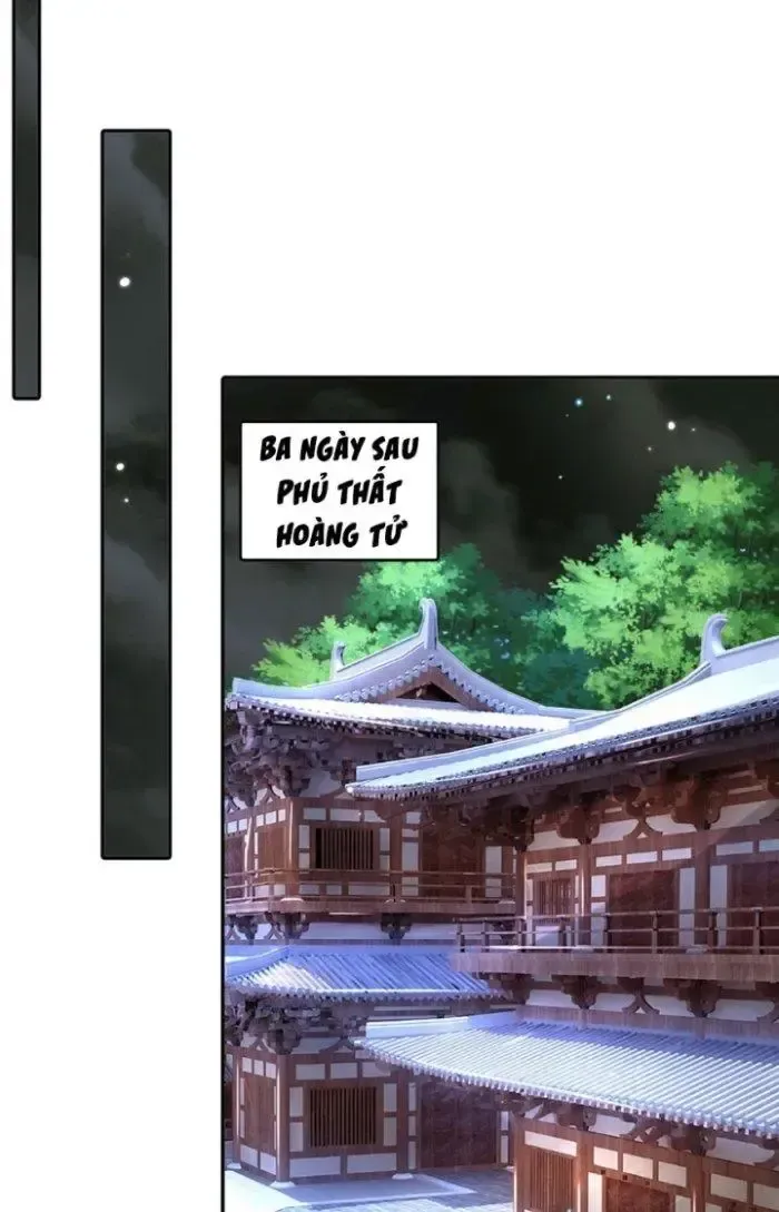 Kiếm Tiên Võ Đế: Bắt Đầu Huyền Vũ Môn Chi Biến Chapter 3 - Trang 26