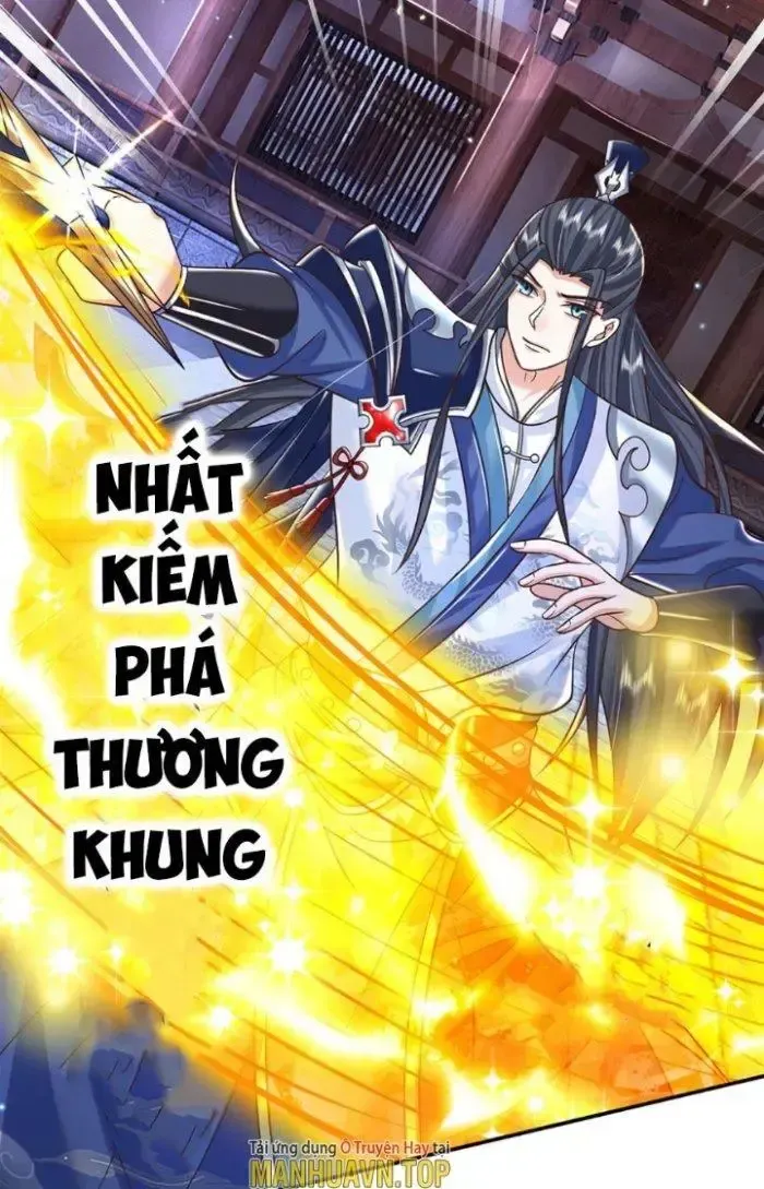 Kiếm Tiên Võ Đế: Bắt Đầu Huyền Vũ Môn Chi Biến Chapter 3 - Trang 31
