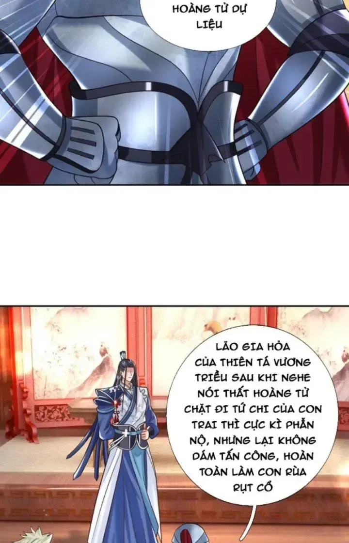 Kiếm Tiên Võ Đế: Bắt Đầu Huyền Vũ Môn Chi Biến Chapter 30 - Trang 27