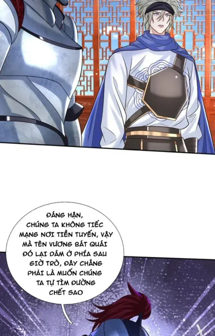 Kiếm Tiên Võ Đế: Bắt Đầu Huyền Vũ Môn Chi Biến Chapter 30 - Trang 30