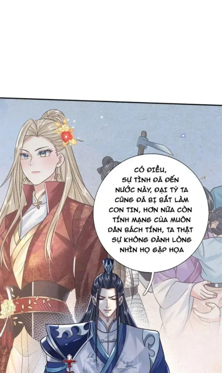 Kiếm Tiên Võ Đế: Bắt Đầu Huyền Vũ Môn Chi Biến Chapter 30 - Trang 36
