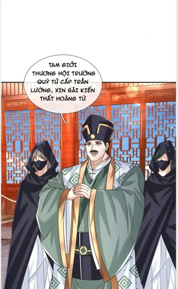Kiếm Tiên Võ Đế: Bắt Đầu Huyền Vũ Môn Chi Biến Chapter 31 - Trang 12