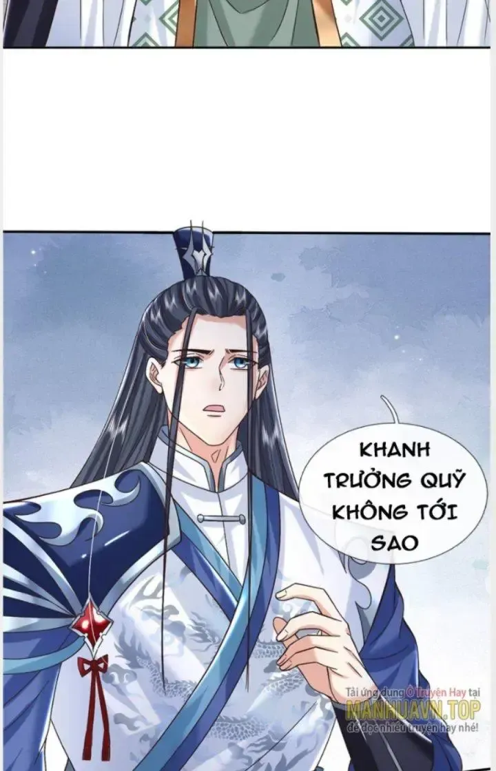 Kiếm Tiên Võ Đế: Bắt Đầu Huyền Vũ Môn Chi Biến Chapter 31 - Trang 13