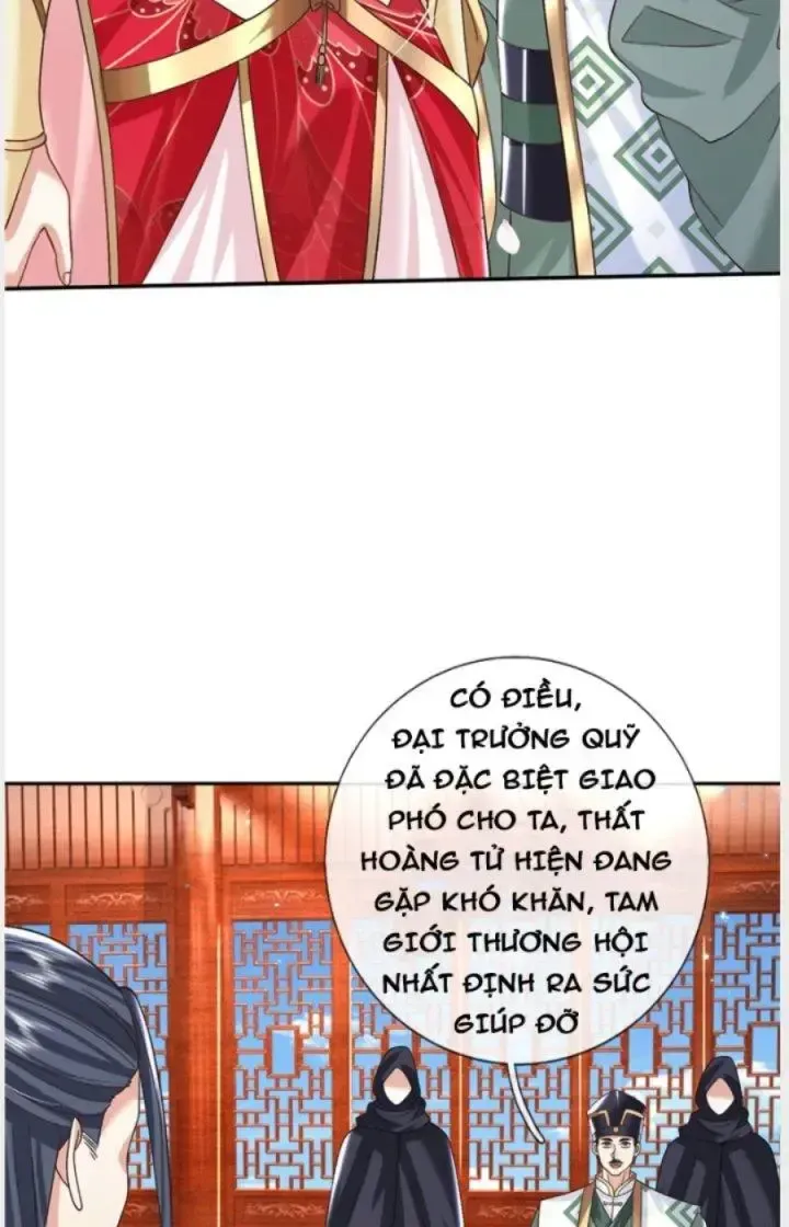 Kiếm Tiên Võ Đế: Bắt Đầu Huyền Vũ Môn Chi Biến Chapter 31 - Trang 15