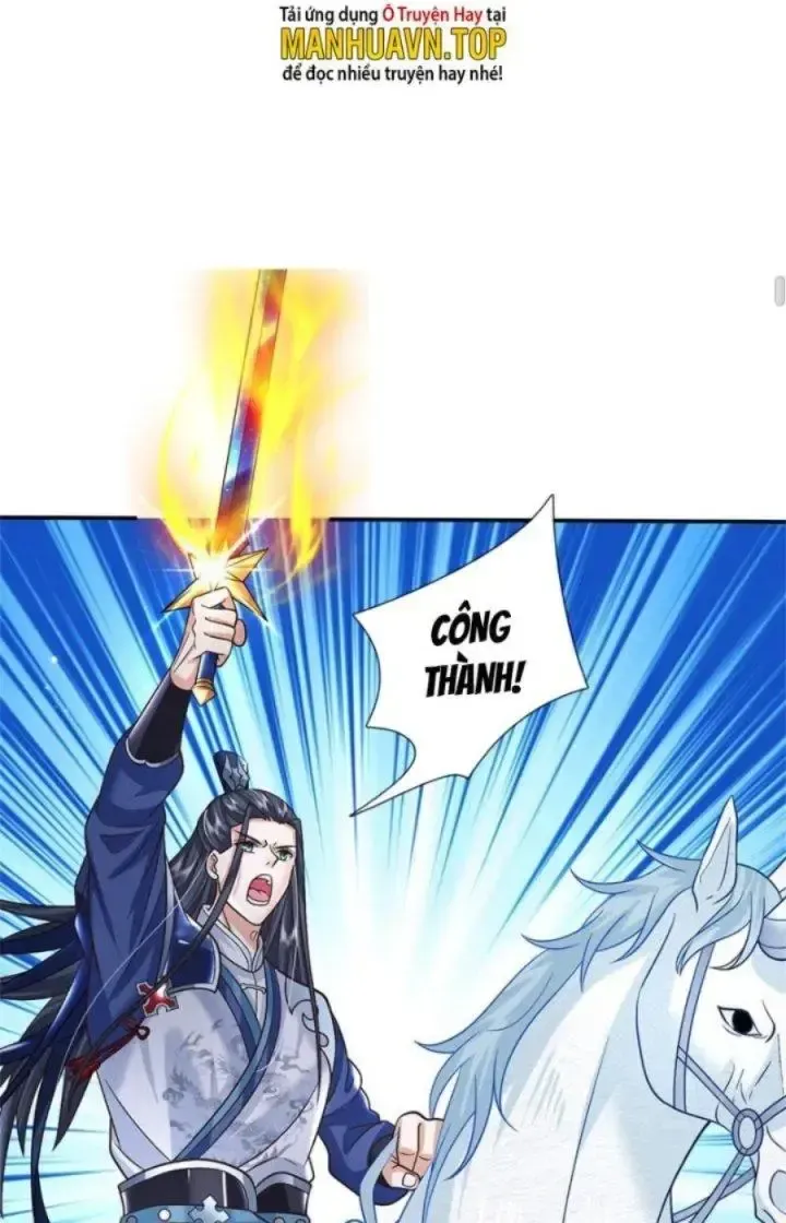 Kiếm Tiên Võ Đế: Bắt Đầu Huyền Vũ Môn Chi Biến Chapter 32 - Trang 14