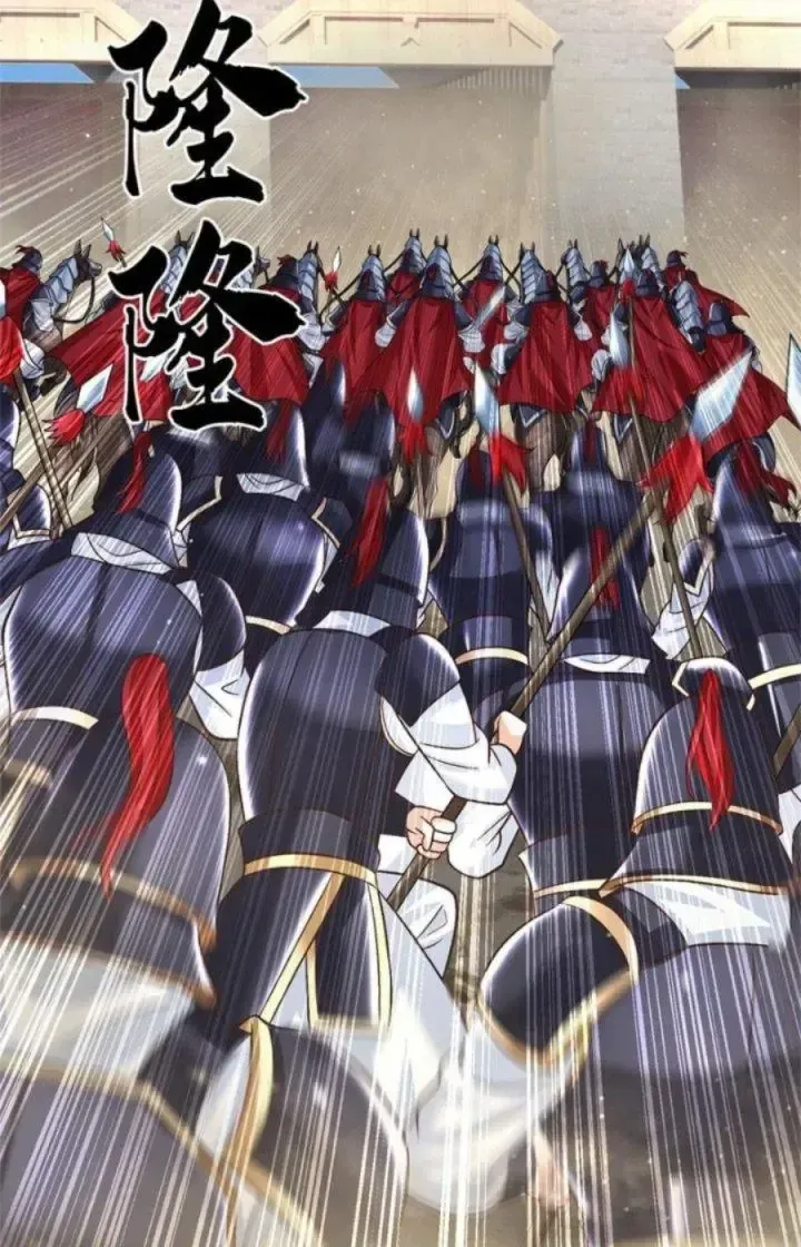 Kiếm Tiên Võ Đế: Bắt Đầu Huyền Vũ Môn Chi Biến Chapter 32 - Trang 16