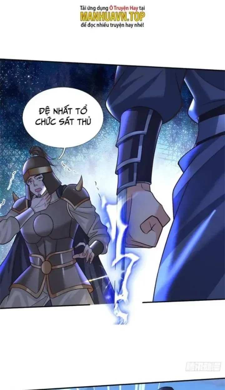 Kiếm Tiên Võ Đế: Bắt Đầu Huyền Vũ Môn Chi Biến Chapter 32 - Trang 26
