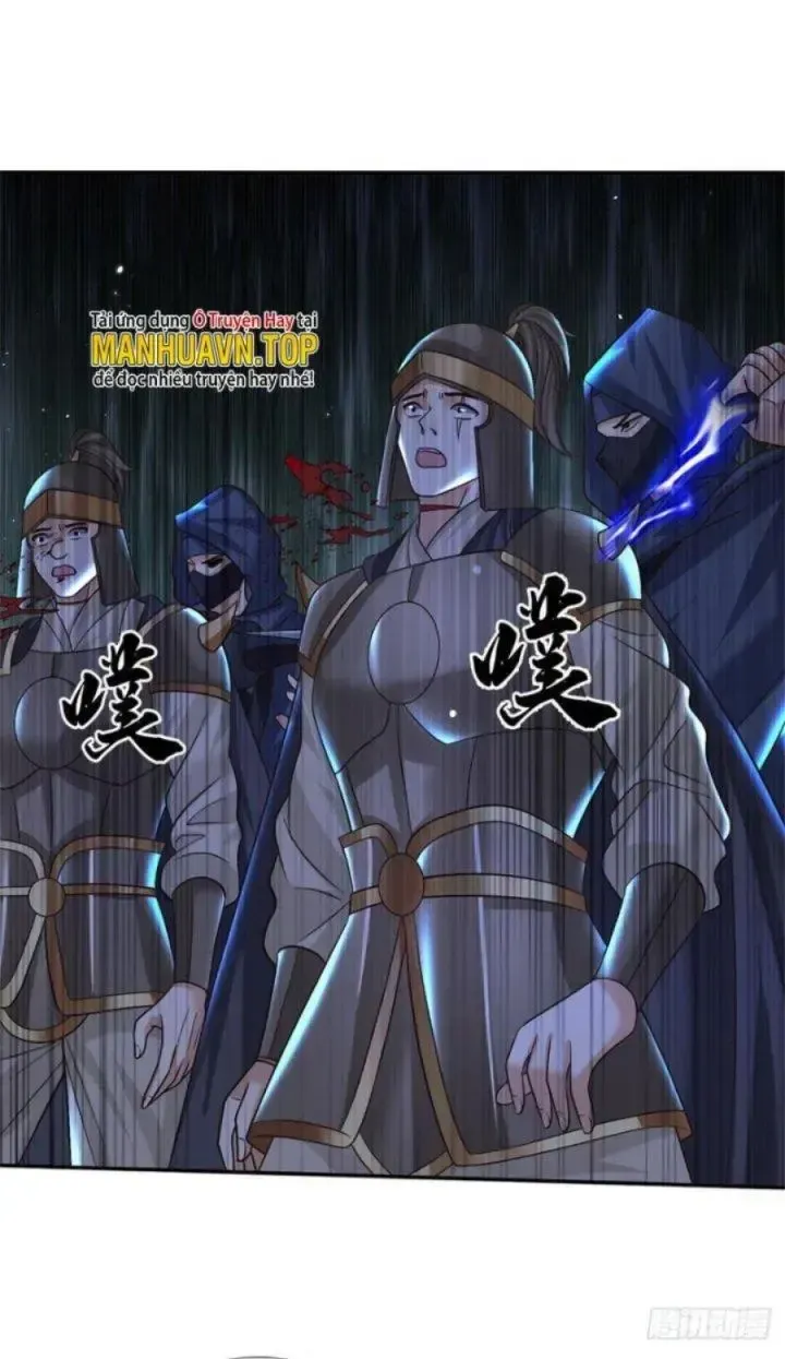 Kiếm Tiên Võ Đế: Bắt Đầu Huyền Vũ Môn Chi Biến Chapter 32 - Trang 29