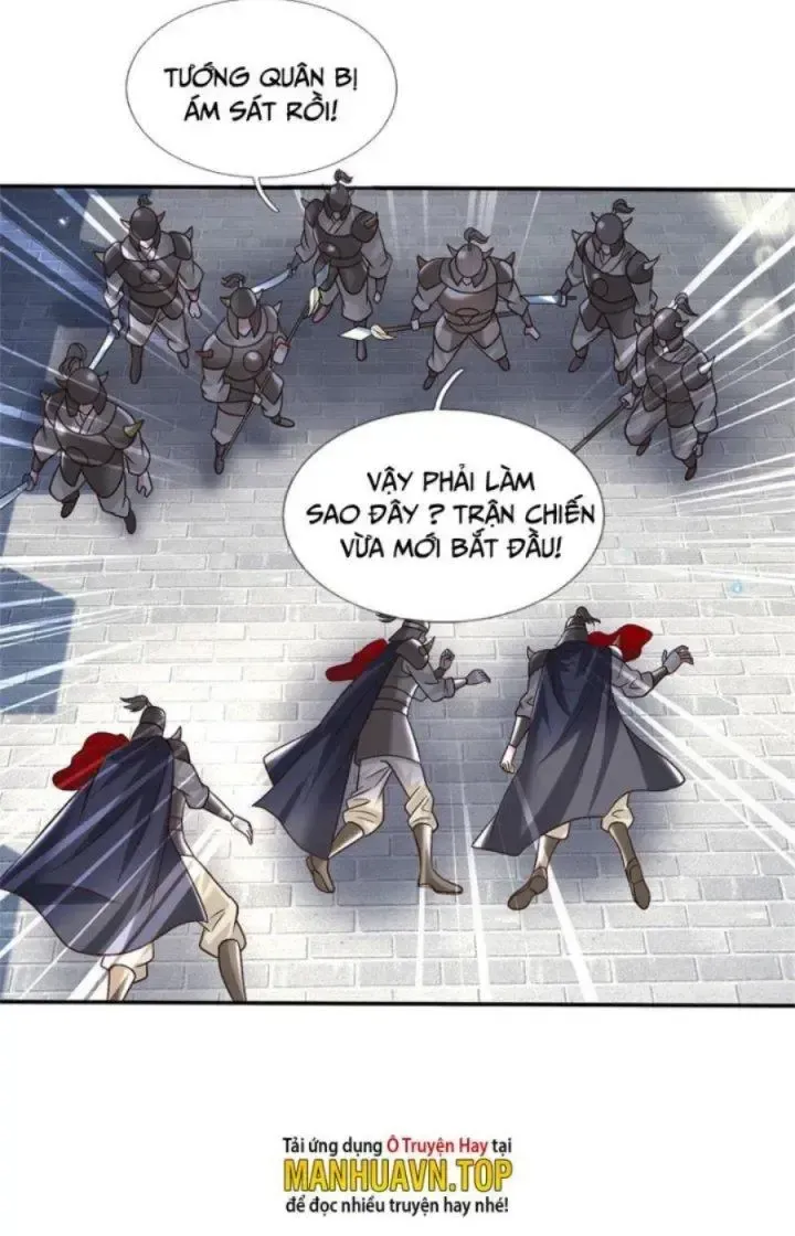 Kiếm Tiên Võ Đế: Bắt Đầu Huyền Vũ Môn Chi Biến Chapter 32 - Trang 30