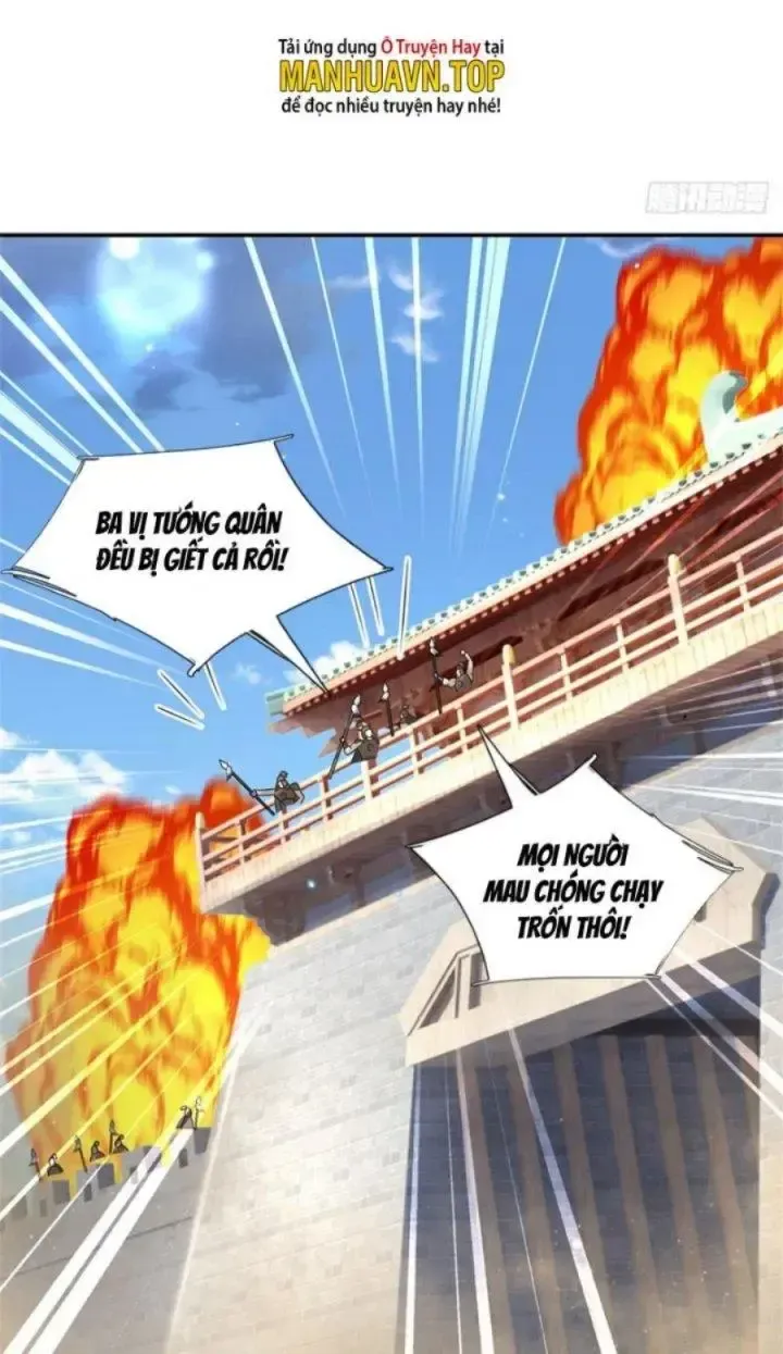 Kiếm Tiên Võ Đế: Bắt Đầu Huyền Vũ Môn Chi Biến Chapter 32 - Trang 31