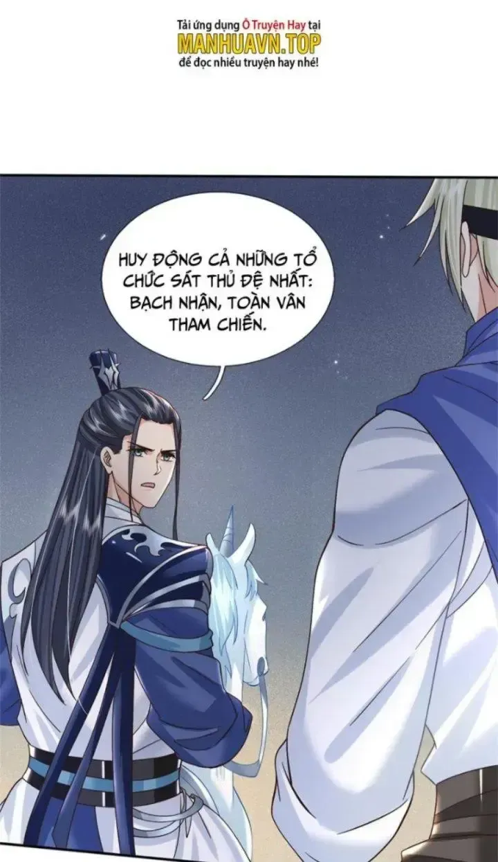 Kiếm Tiên Võ Đế: Bắt Đầu Huyền Vũ Môn Chi Biến Chapter 32 - Trang 6