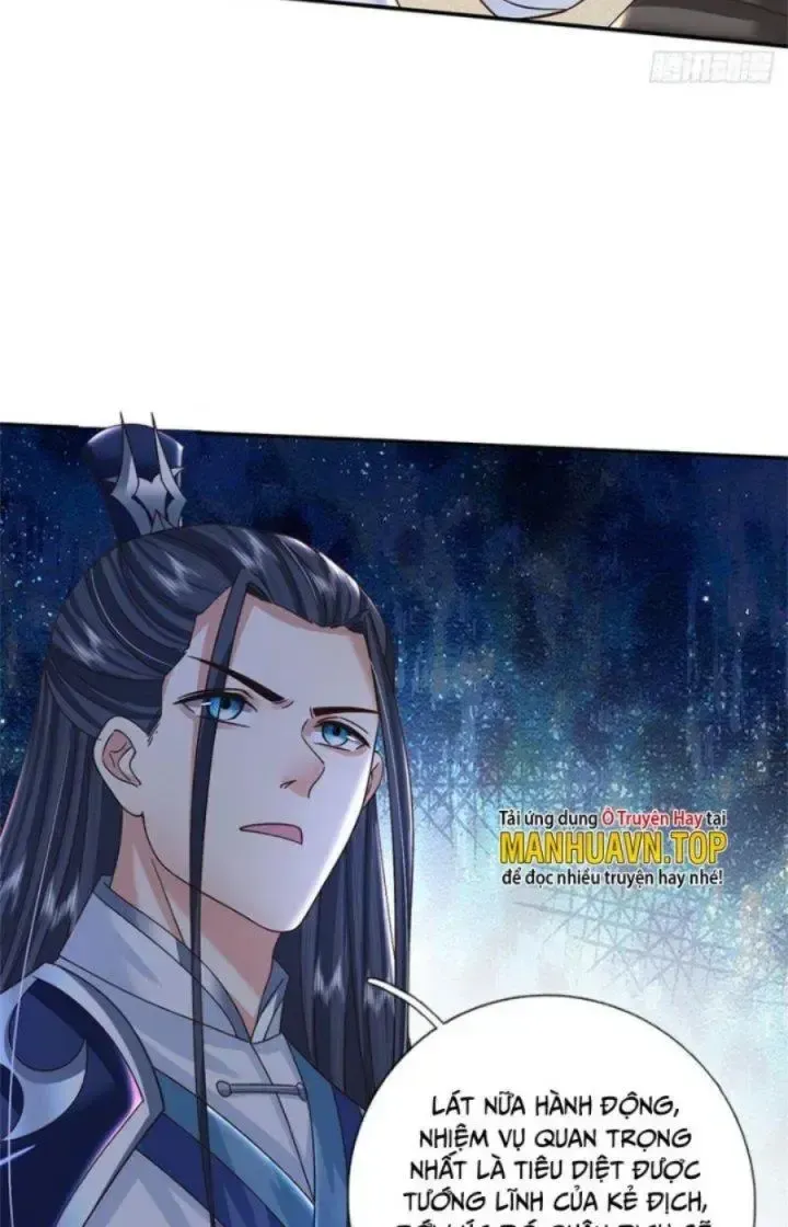 Kiếm Tiên Võ Đế: Bắt Đầu Huyền Vũ Môn Chi Biến Chapter 32 - Trang 7