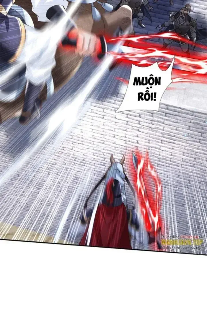 Kiếm Tiên Võ Đế: Bắt Đầu Huyền Vũ Môn Chi Biến Chapter 33 - Trang 13