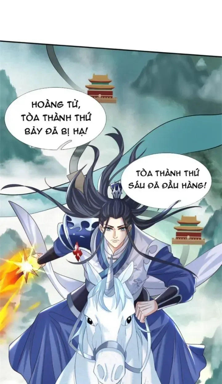Kiếm Tiên Võ Đế: Bắt Đầu Huyền Vũ Môn Chi Biến Chapter 33 - Trang 17